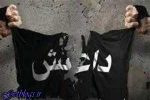 عامل انتحاری داعش ۲۰ نفر را در شمال افغانستان کُشت